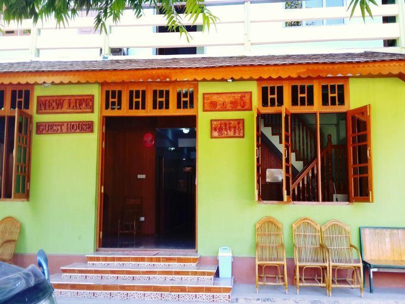 New Life Motel Nyaung-U Exterior foto